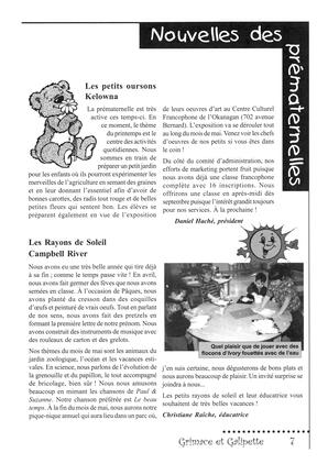   GRIMACE ET GALIPETTE, 2003   , page 7