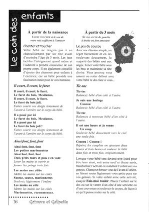   GRIMACE ET GALIPETTE, 2003   , page 16