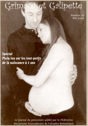   GRIMACE ET GALIPETTE, 2003   , page 1