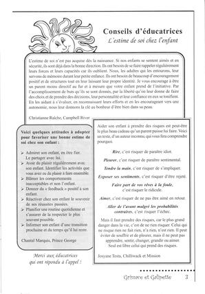   GRIMACE ET GALIPETTE, 2003   , page 3