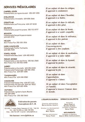   GRIMACE ET GALIPETTE, 2003   , page 20