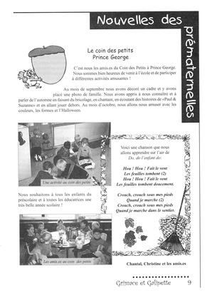   GRIMACE ET GALIPETTE, 2002   , page 9
