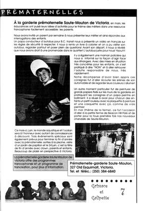   GRIMACE ET GALIPETTE, 1998   , page 7