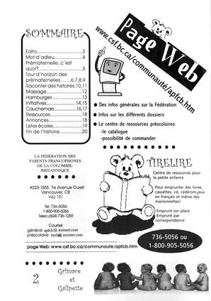   GRIMACE ET GALIPETTE, 1998   , page 2