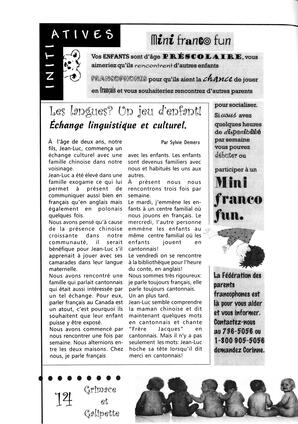   GRIMACE ET GALIPETTE, 1998   , page 14