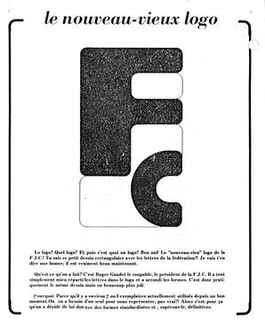   LE REFLET, 1980   , page 13