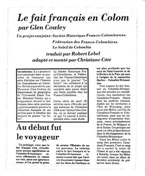   LE REFLET, 1980   , page 6
