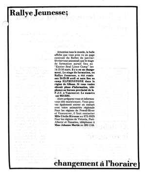   LE REFLET, 1980   , page 5