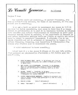   LE REFLET, 1980   , page 21