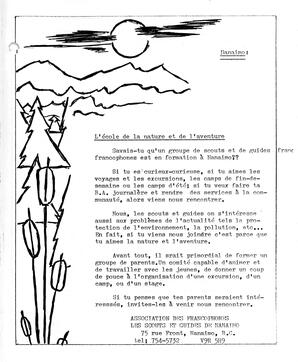   LE REFLET, 1980   , page 20