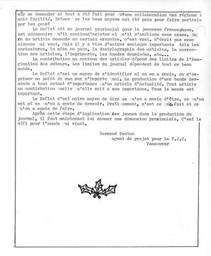   LE REFLET, 1979   , page 6