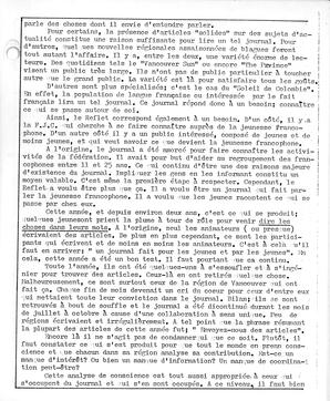   LE REFLET, 1979   , page 5