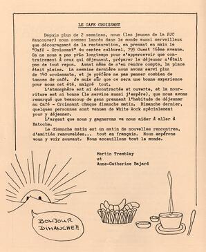   LE REFLET, 1979   , page 6