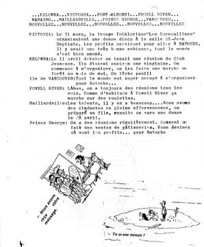  LE REFLET, 1979   , page 6