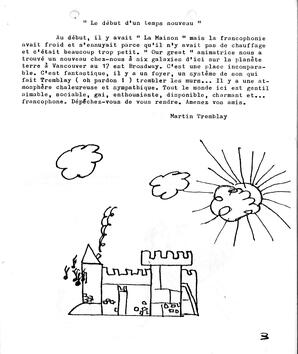   LE REFLET, 1979   , page 5