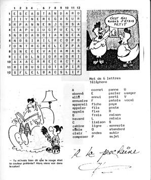   LE REFLET, 1979   , page 15