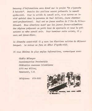   LE REFLET, 1979   , page 7