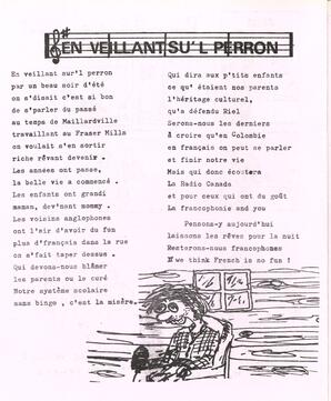   LE REFLET, 1979   , page 6