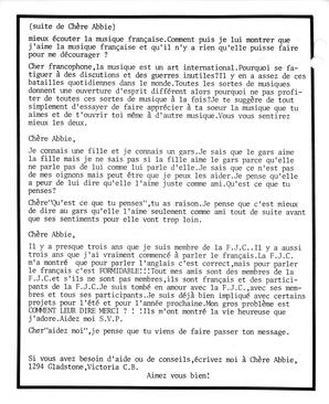   LE REFLET, 1980   , page 6