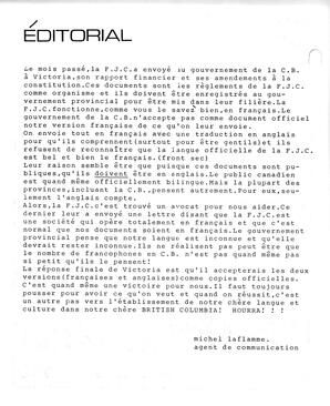   LE REFLET, 1980   , page 2
