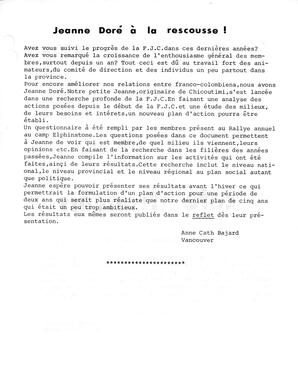   LE REFLET, 1980   , page 17