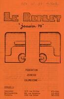 LE REFLET, 1978