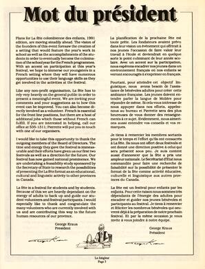   LE JONGLEUR, 1991   , page 3