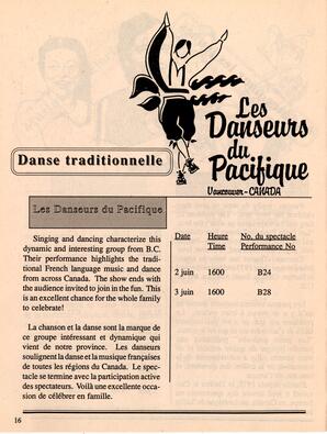   LE JONGLEUR, 1990   , page 16