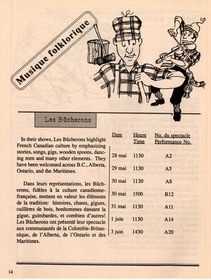   LE JONGLEUR, 1990   , page 14