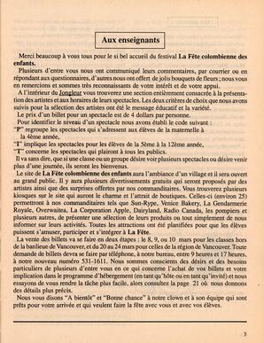   LE JONGLEUR, 1989   , page 3