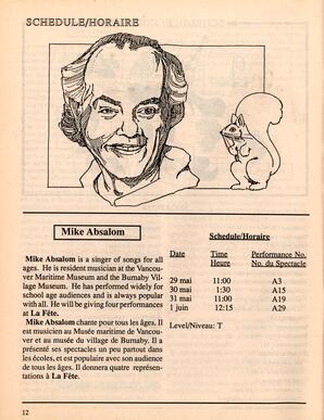   LE JONGLEUR, 1989   , page 12