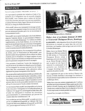   NOUVELLES COMMUNAUTAIRES, 2007   , page 5