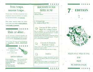   FESTIVAL DU BOIS, 1996   , page 1