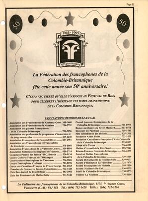   FESTIVAL DU BOIS, 1995   , page 15