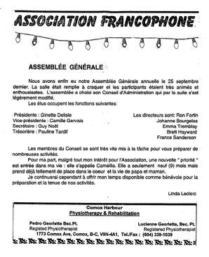   L'ÉCHO, 1995   , page 3
