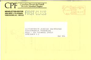   CPF NEWS, 1981   , page 15