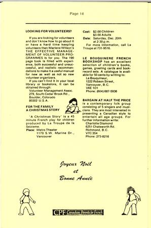   CPF NEWS, 1980   , page 14