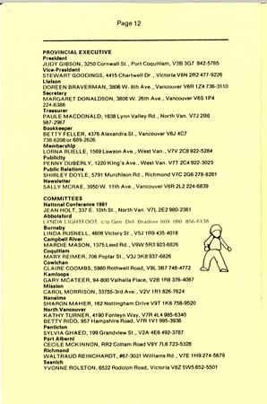   CPF NEWS, 1980   , page 12