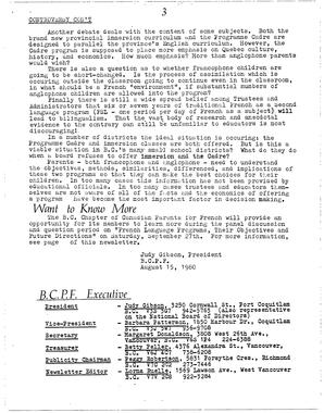   CPF NEWS, 1980   , page 3