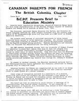CPF NEWS, 1980