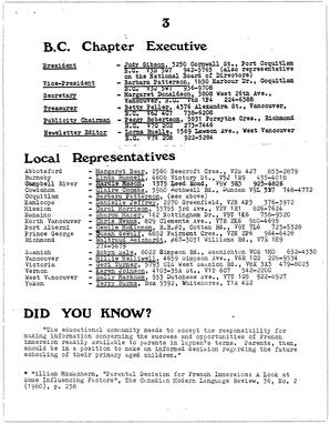   CPF NEWS, 1980   , page 3