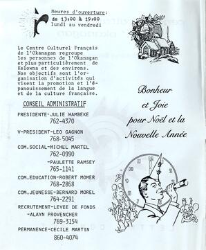   LETTRE CONTACT, 1986   , page 2