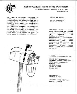   LETTRE CONTACT, 1989   , page 2