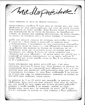   LETTRE CONTACT, 1989   , page 3