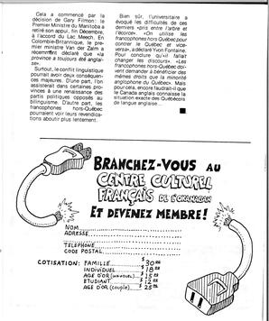   LETTRE CONTACT, 1989   , page 11
