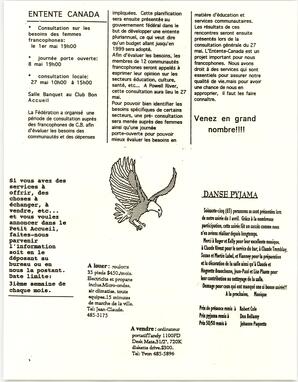   LE PETIT ACCUEIL, 1995   , page 7