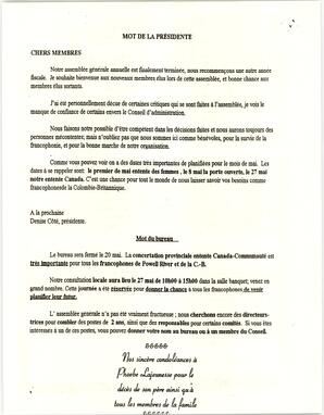   LE PETIT ACCUEIL, 1995   , page 4