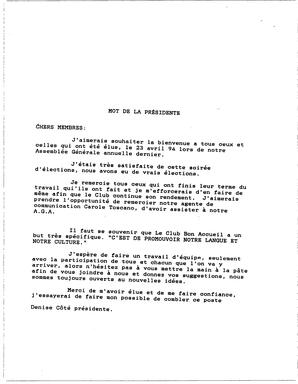   LE PETIT ACCUEIL, 1994   , page 6