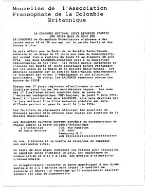   LE PETIT ACCUEIL, 1994   , page 3