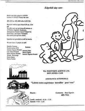   LE PETIT ACCUEIL, 1995   , page 7